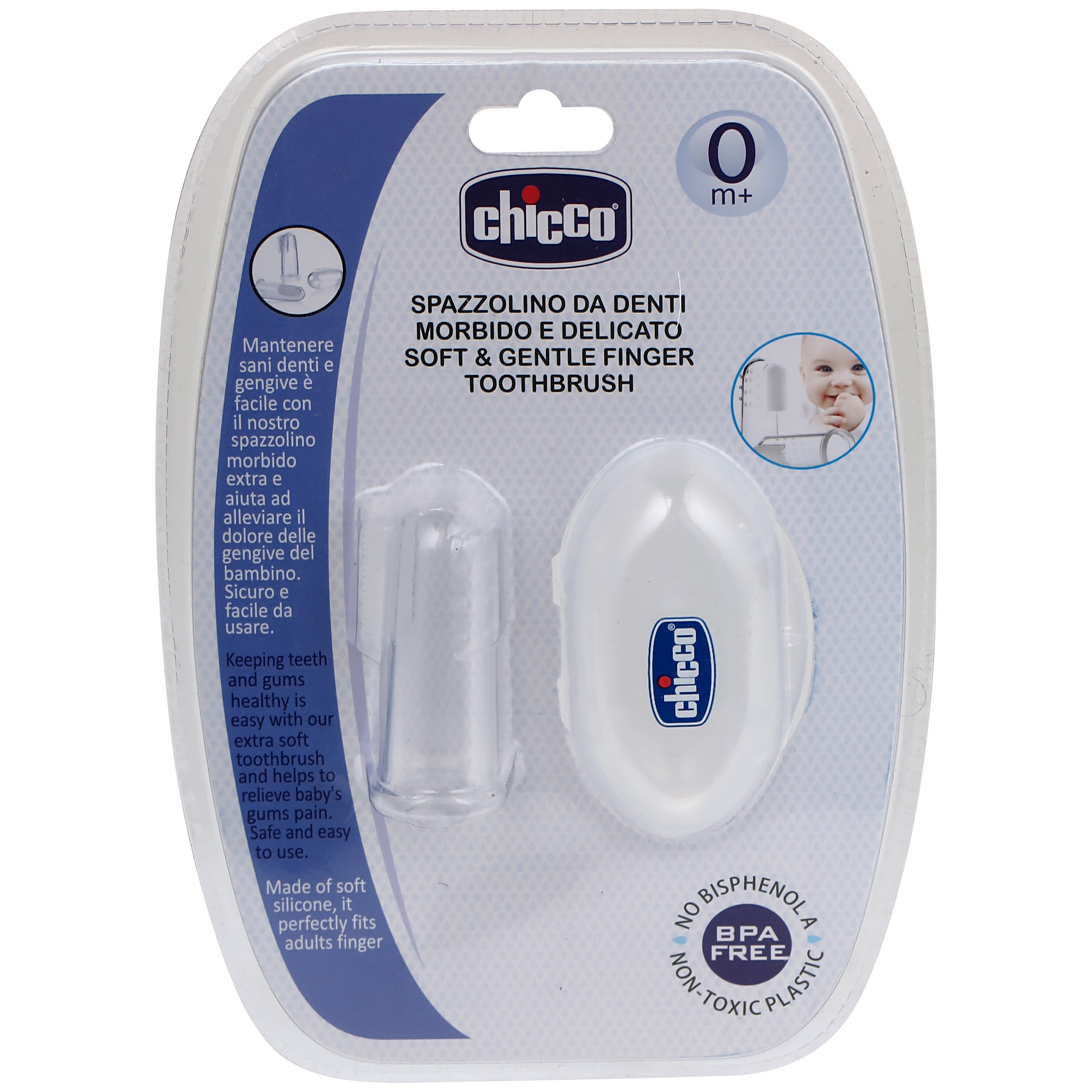 درمانش مسواک انگشتی نوزاد چیکو کد ms01 بهداشت و سلامت کودک