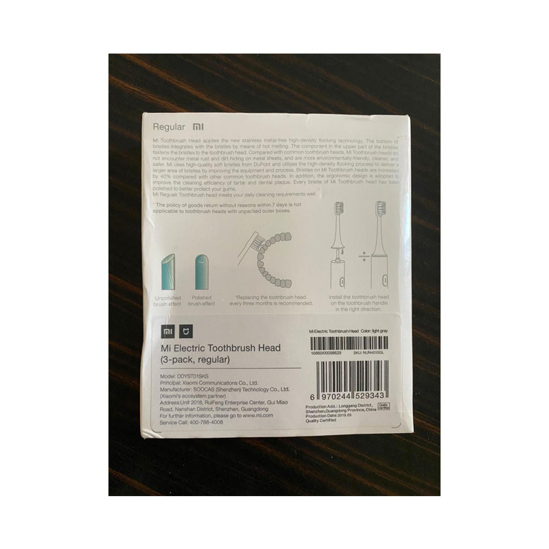 درمانش سری یدک مسواک برقی شیائومی مدل DDYST01SKS بسته 3 عددی تجهیزات دندانپزشکی