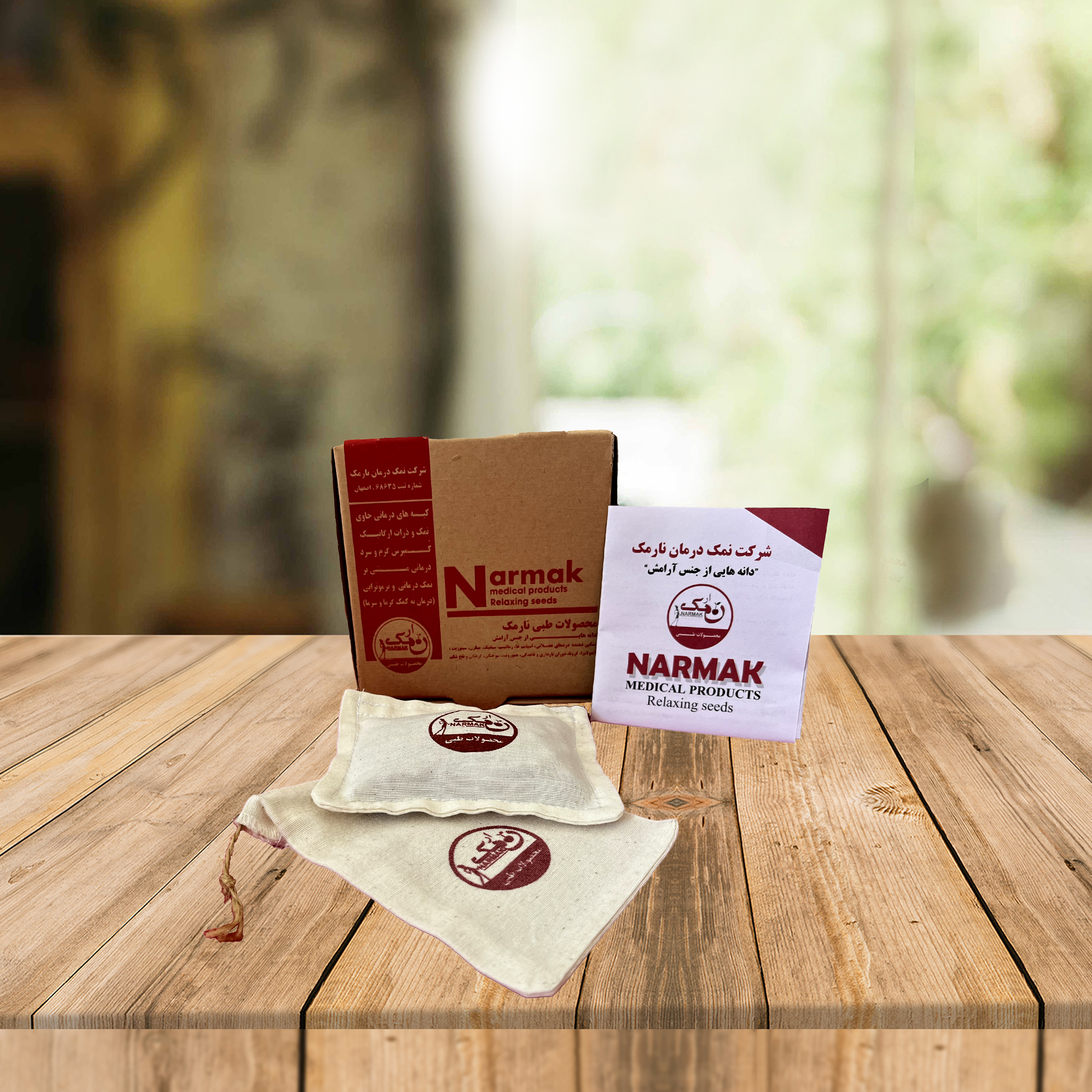 درمانش تقویت کننده انگشت طبی نارمک مدل +N11 توانبخشی