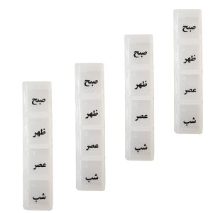 درمانش یادآور و نگهدارنده قرص مدل 001 مجموعه 4 عددی دستگاه های عمومی پزشکی