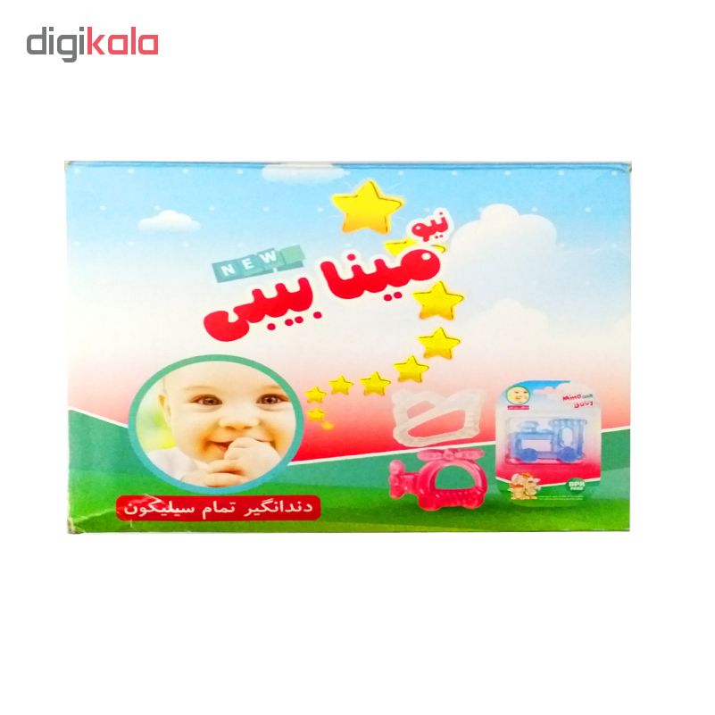 درمانش دندان گیر مینا بیبی طرح کشتی بهداشت و سلامت کودک