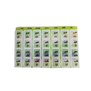 درمانش یادآور و نگهدارنده قرص و دارو اف تی ای کو مدل W7 دستگاه های عمومی پزشکی