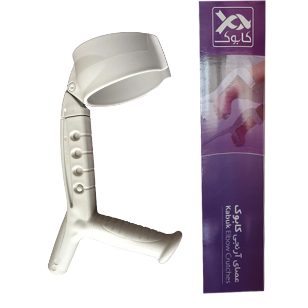 درمانش عصا البو مدل 01 بسته 2 عددی توانبخشی