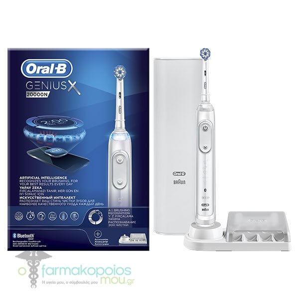 درمانش مسواک برقی اورال-بی مدل GENIUS X 20000N تجهیزات دندانپزشکی