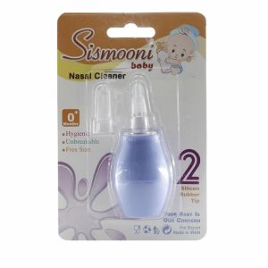 درمانش پوار بینی کودک کد 60 بهداشت و سلامت کودک