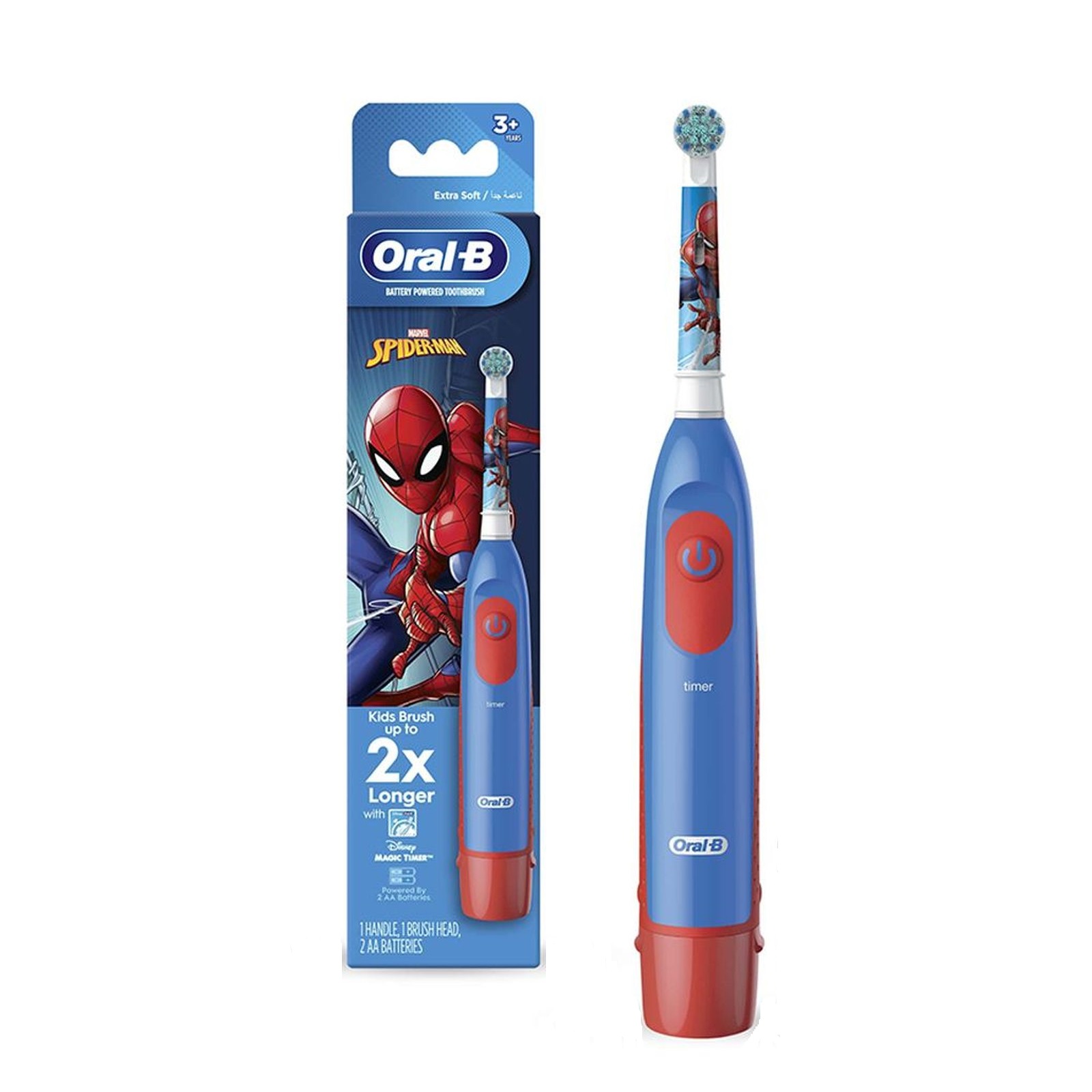 درمانش مسواک برقی کودک اورال-بی مدل Spider-Man تجهیزات دندانپزشکی