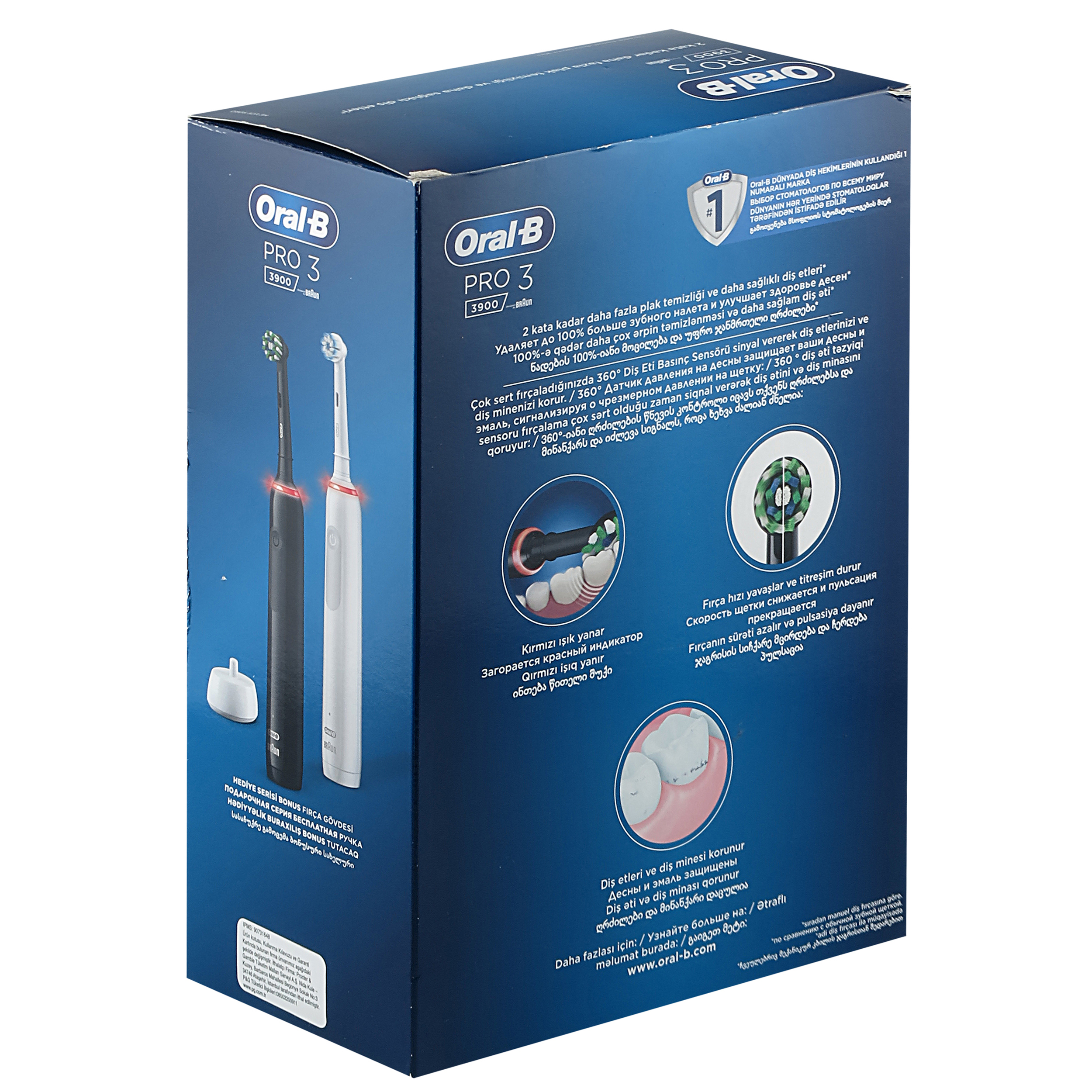 درمانش مسواک برقی اورال-بی مدل pro3 3900 مجموعه 2 عددی تجهیزات دندانپزشکی