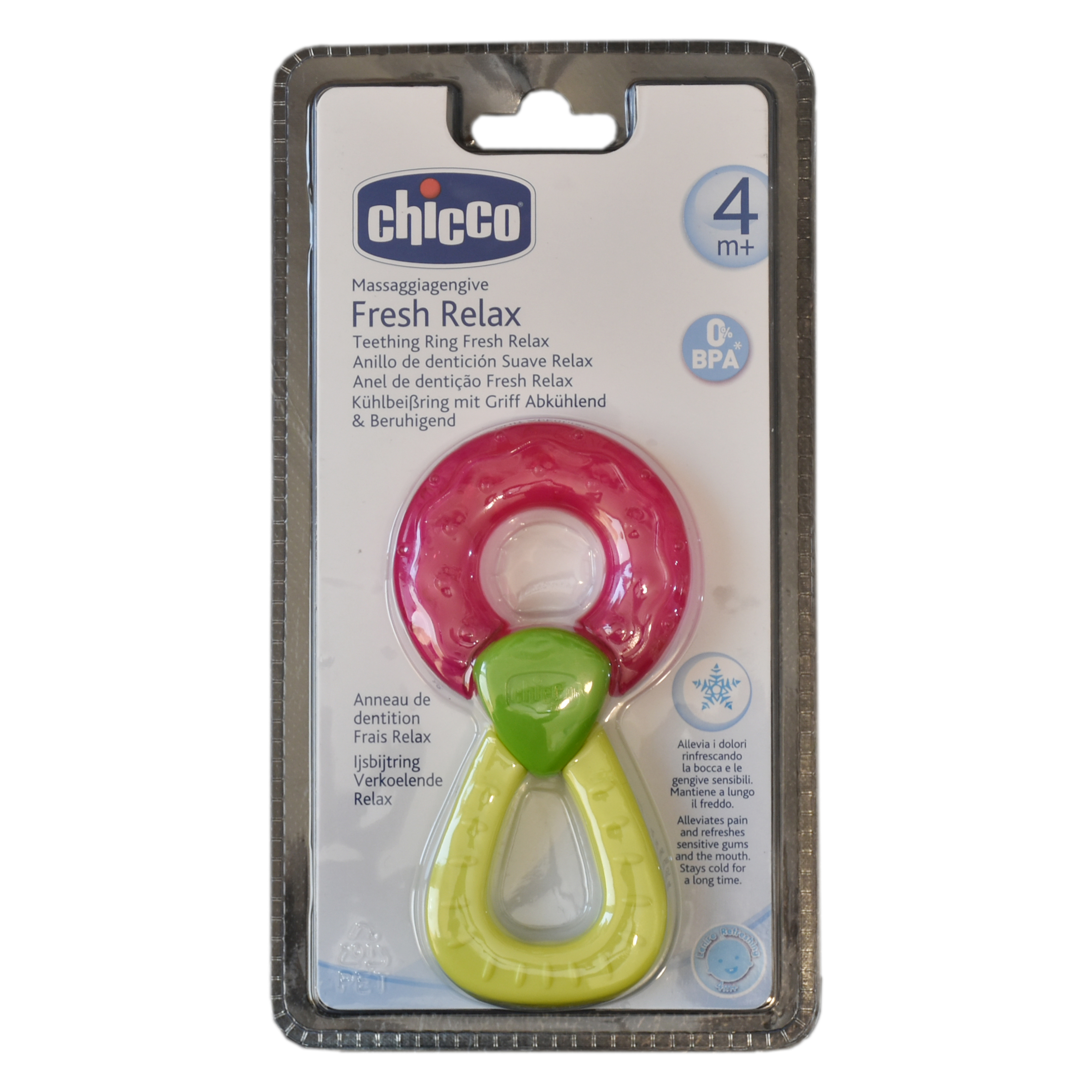 درمانش دندان گیر کودک چیکو مدل C71520.61 بهداشت و سلامت کودک