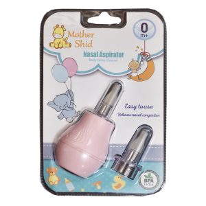 درمانش پوار بینی کودک مادرشید کد MS1895.1 بهداشت و سلامت کودک