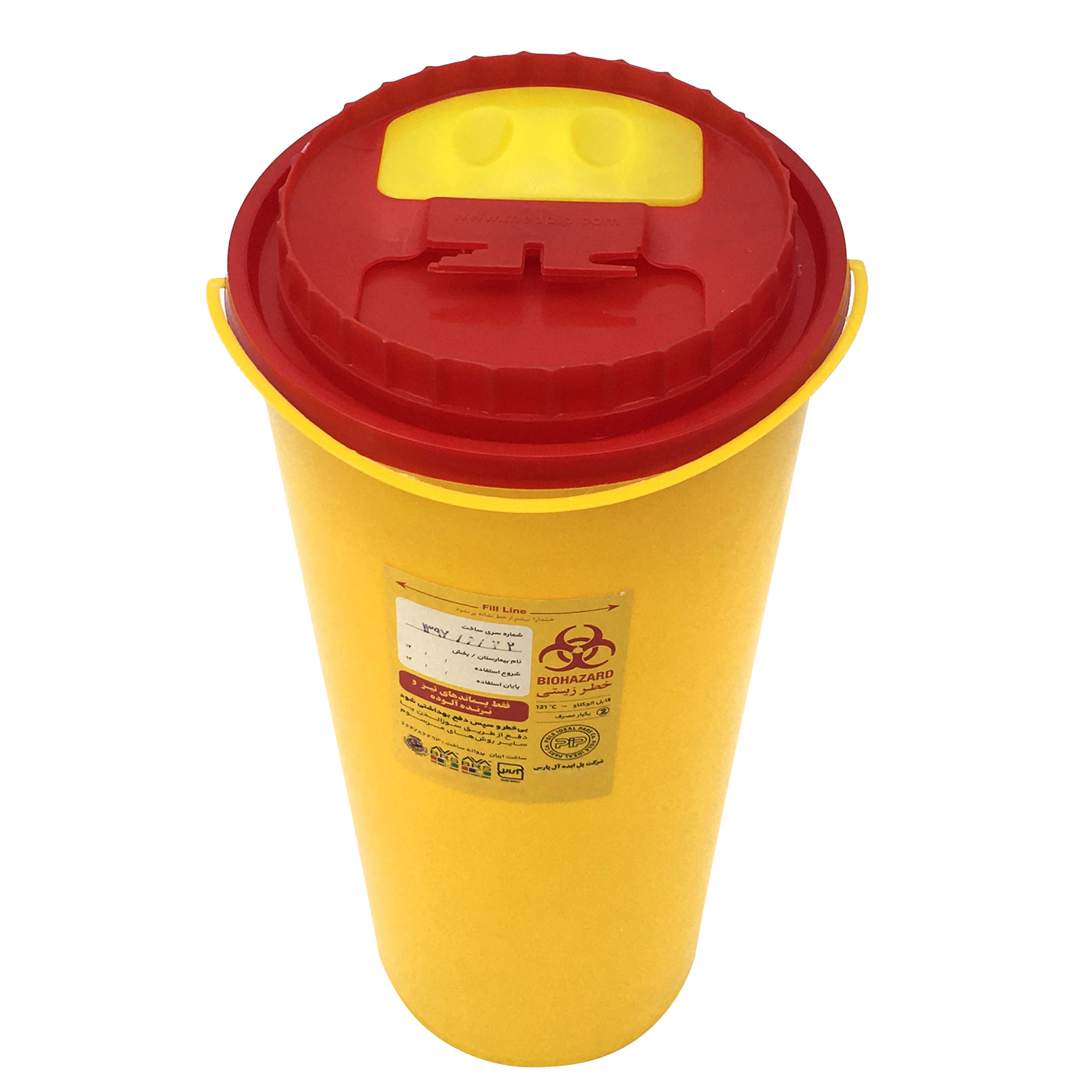 درمانش سیفتی باکس پل ایده آل پارس مدل Cd ظرفیت 5000 میلی لیتر دستگاه های عمومی پزشکی