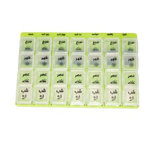 درمانش یادآور و نگهدارنده قرص و دارو کد 2692 دستگاه های عمومی پزشکی