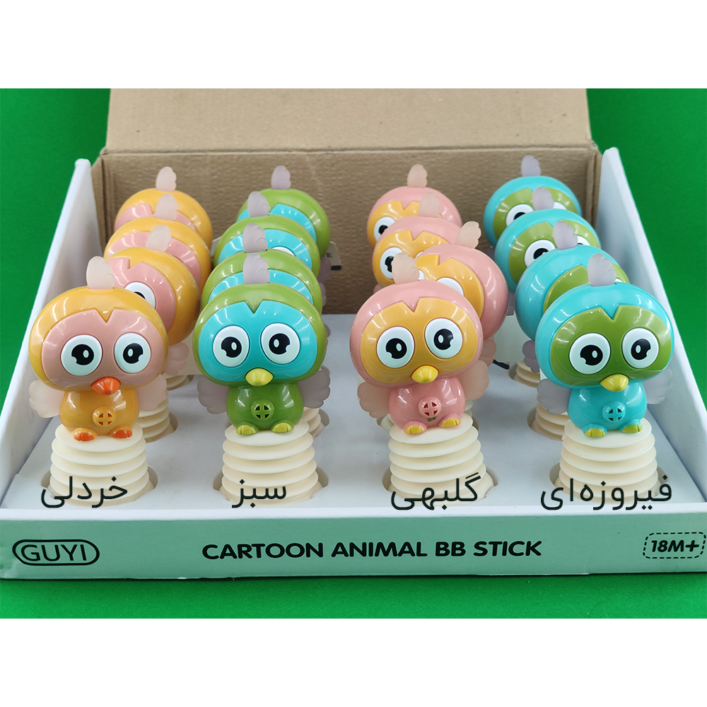 درمانش دندان گیر مدل حیوانات بهداشت و سلامت کودک