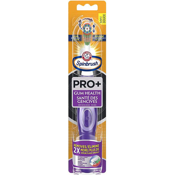 درمانش مسواک برقی آرم اند همر مدل Pro Gum Health تجهیزات دندانپزشکی