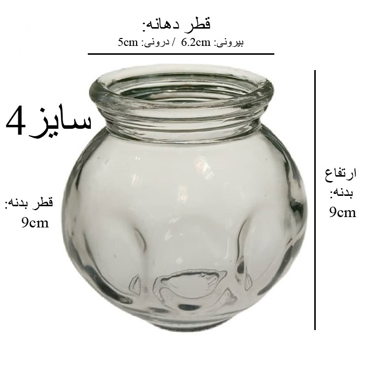 درمانش لیوان بادکش فالیزک مدل گرم لغزان کد 4 مجموعه 2 عددی دستگاه های عمومی پزشکی