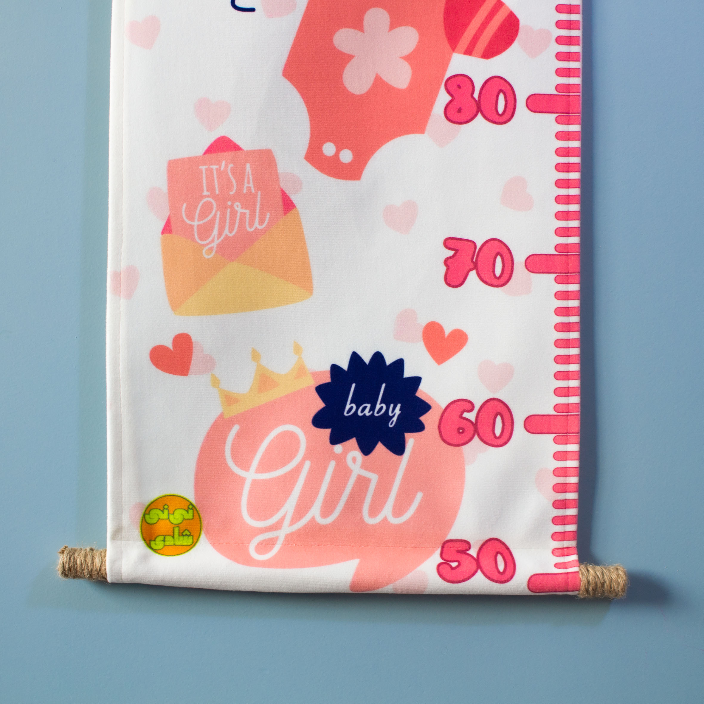 درمانش متر اندازه گیری کودک نی نی شادی مدل ابر رشد کد NS117 بهداشت و سلامت کودک