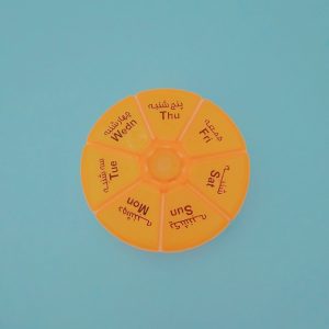 درمانش جعبه یادآور و نگهدارنده دارو مدل HAF-1 دستگاه های عمومی پزشکی