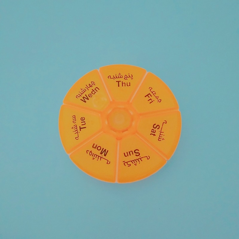 درمانش جعبه نگهدارنده دارو دکتر مد مدل هفتگی HAF-DO دستگاه های عمومی پزشکی